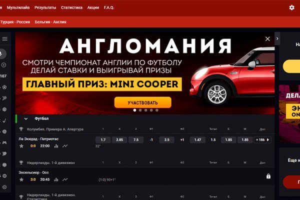 Адрес кракен в тор