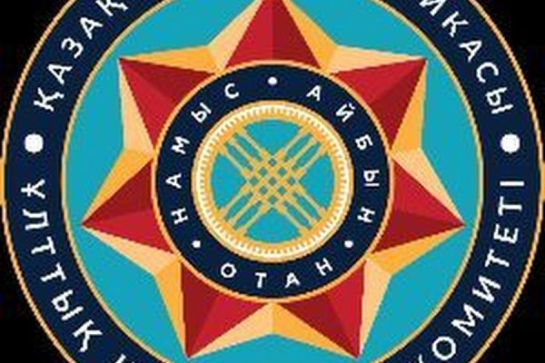 Магазины наркотиков