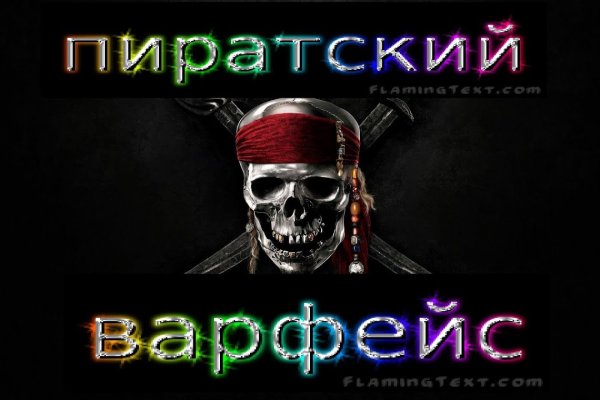 Kraken актуальные зеркала krakentor site