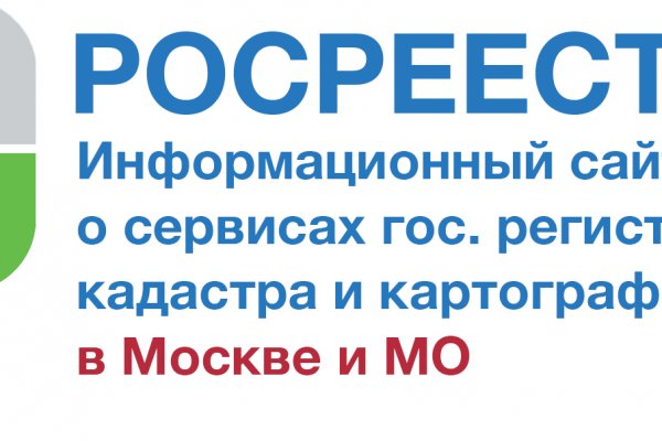 Как восстановить пароль кракен