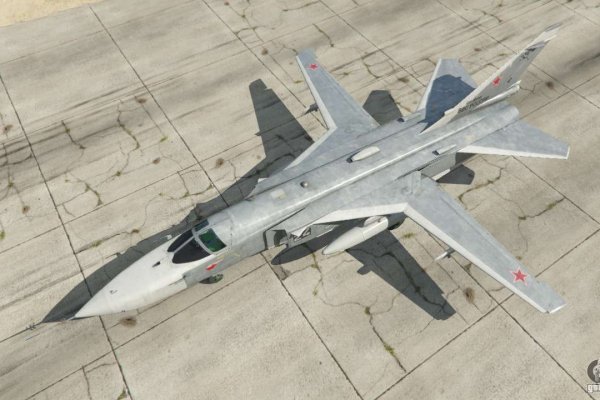 Кракен соль