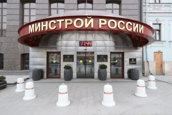 Что такое кракен в интернете