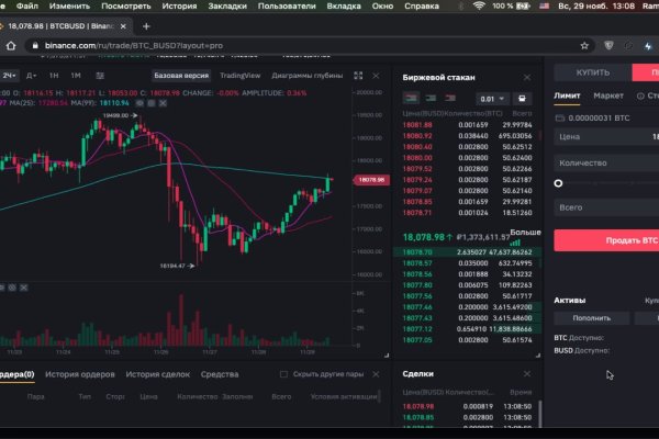 Кракен зеркало krk market com