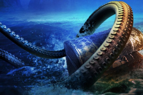 Kraken 2krn cc