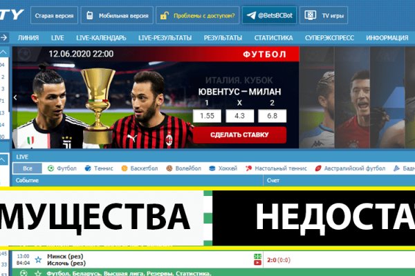 Kraken darknet зеркала кракен обход