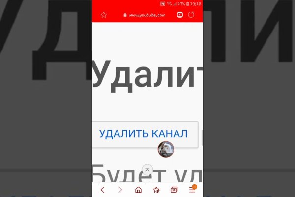 Кракен ссылка тор браузер