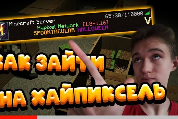 Кракен зеркало рабочее onion