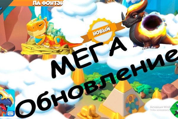Рабочая ссылка кракен маркетплейс
