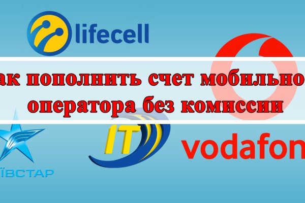 Вход на кракен