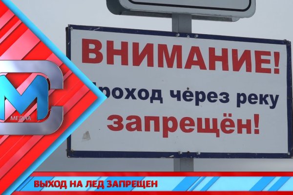 Кракен бошки