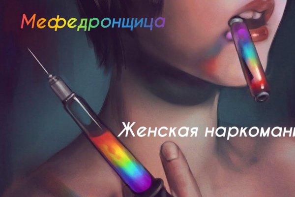 Кракен тор это
