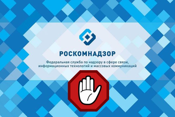 Какая ссылка на кракен