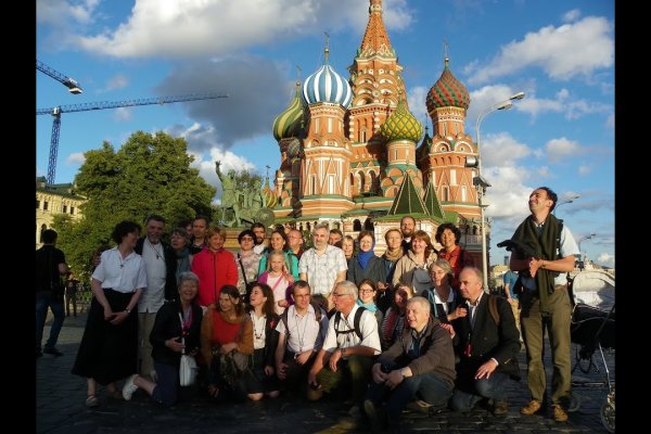 Кракен ссылка тупа германия